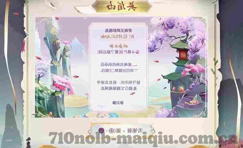 八年回响，火箭西决天王山鏖战勇士，保罗伤退成永恒遗憾